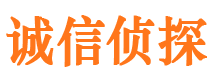 独山子婚外情调查取证